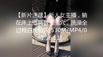 完美女神你的依宝，性感蕾丝诱惑到射射射，白皙皮肤丰满的大白兔，淫荡呻吟艳舞，太骚啦！ (2)