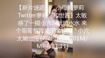 长相可爱的长发纹身妹妹年纪轻轻巨乳吊钟奶子