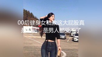 [2DF2] 鸭哥侦探约了个高颜值花臂纹身白裙妹子，洗完澡舔弄摸逼搞一半没搞了[MP4/56.4MB][BT种子]