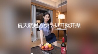 【千人斩探花】第三场约了个黑衣妹子，脱光光坐在身上摸逼口交被发现翻车