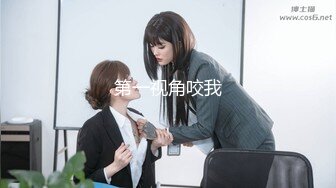 【新片速遞】 麻豆传媒 MDSR-0005-3《少妇白洁》第三章 风情万种的少妇 苏畅❤️艾熙[1420M/MP4/01:01:34]