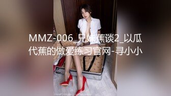 [MEYD-629] 中出し解禁！元・芸能人が妊娠覚悟で経験するはじめての中出し性交3本番 岬さくら