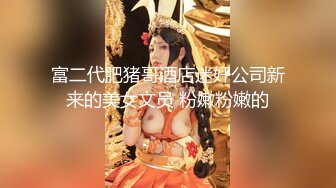 STP25313 温柔系妩媚美妞，扎起双马尾一脸清纯，男友疯狂吸奶子一脸享受，女仆装白丝袜，扛起腿就是爆操，搞完全裸自摸诱惑