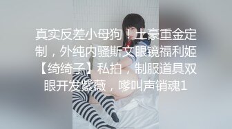 【推油金手指】，说好的养生按摩，一会儿就裸体相见