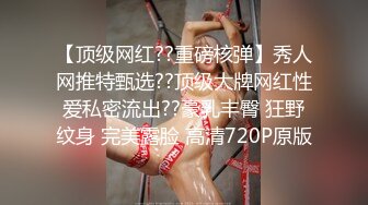 星空传媒XKQP37解锁巨乳女教练各种做爱姿势