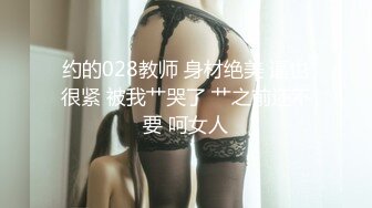 [MP4/447MB]甜美温柔小姐姐 颈环黑丝被调教