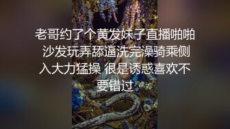 后入妹子~拍屁股让轻点