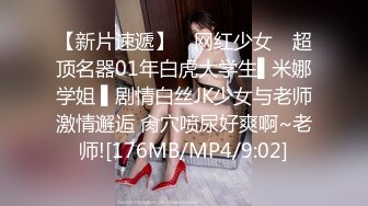 国产AV 爱妃传媒 ODE017 父亲债务女儿肉偿