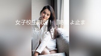 熊猫女主播 好H好 超短热裤 吊带黑丝 抖奶 抖臀 骚舞(720P_HD)