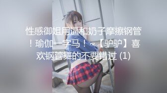 027武汉妹子，喜欢这种感觉