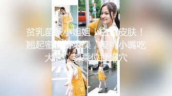 《办公楼监控破解》偷窥中年老板和女助理多次在办公室啪啪 (4)