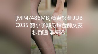 [MP4/ 151M]&nbsp;&nbsp; 西安美女萱萱3P 才19岁就这么骚 长大还了得 我射进去了啦 让你男朋友养去 他只能操二手逼