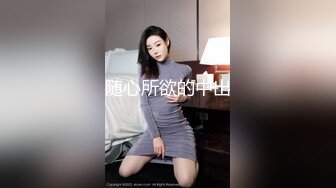 泸州骚妇