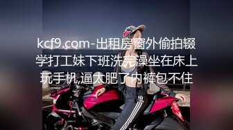 MD-0130-1 性爱游戏选单-睛子护士篇 选择玩弄无良下流的淫秽医生 夏晴子