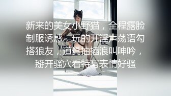 [MP4/792MB] 大奶美女深喉吃鸡啪啪 身材超好 前凸后翘 鲍鱼粉嫩 被大肉棒无套输出 润滑鸡鸡再爆菊花 内射