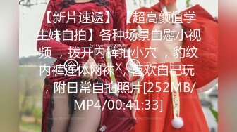 小镇路边公厕全景偷拍几个丰满的少妇嘘嘘肥美的鲍鱼完美呈现 (5)