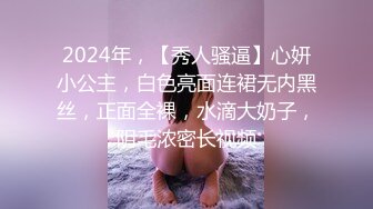 【新片速遞】幼师大长腿女友，闷骚型，酒店开着房门寻求刺激快感，牛仔半脱无敌！[72M/MP4/01:00]