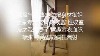 12终于草上嫂子了嫂子这一次放得开主动给我喂奶穿黑丝草舒服】