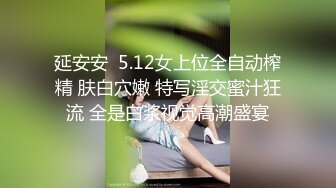 新片速递酒店偷拍舔B狂魔再次上线学妹被他搞得欲仙欲死小腿把腰夹得紧紧的