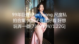 18岁健身嫩妹激情1