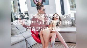 ✅淫欲反差美少女✅中出内射白丝少女 如玉的身材嗲声嗲气的淫叫 劲爆完美身材波涛胸涌 软糯滚烫蜜道操到腿软[MP4/1.46GB]