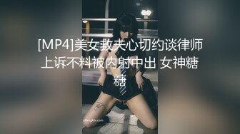 SWAG 飢渴少婦大戰男傳小鮮肉最後被無套中出