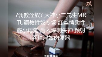 最新娱乐城偷窥长发美女嘘嘘