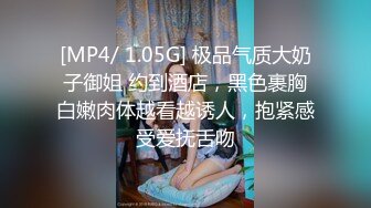 DASS-434 女友不在家隔壁巨乳小姐姐誘我狂插幹成炮友(AI破壞版)