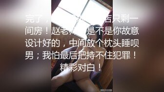 淮北小炮友