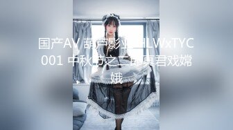 【新片速遞】&nbsp;&nbsp;KTV女厕小手电补光偷拍❤️多位美女少妇的各种极品肥鲍鱼2[1690M/MP4/01:17:10]