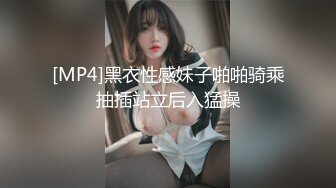 毕业不久的小妹妹，出来就知道下海了，少走好几年弯路