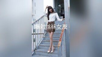 【新片速遞】 KTV女厕全景偷拍❤️连体裙美少妇的极品小黑鲍鱼[409M/MP4/03:06]