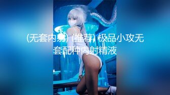 绝对领域 LY-061《我的妻子是人体模特》无法忍受裸露胴体的诱惑