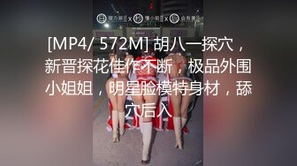 “你上衣脱掉我就开始流水了”哪个女人能抗拒这种身材啊