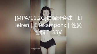 最新TS美人妖网红 甄选1888福利超大合集 第三弹！【343V】 (265)