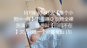 露脸操骚老婆