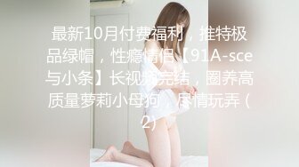 [MP4]【京鱼鱼】情趣装诱惑揉奶掰穴~道具狂插~！被土豪包养过的小三