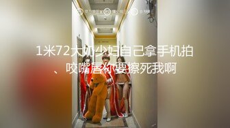 丰满少妇在酒店对着镜子后入，被羞辱到哭着求饶