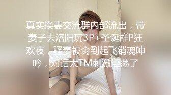 未婚单亲小美女妈妈，淫语发骚，想喝奶吗我挤给你喝甜甜的哦，隔着牛仔短裤自慰揉阴蒂，湿禁一大片，湿啦诱惑！