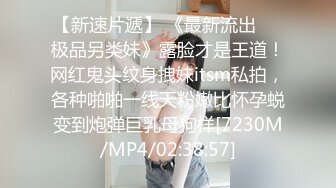 天美传媒 tmq-007 旗袍女神被屌丝男内射