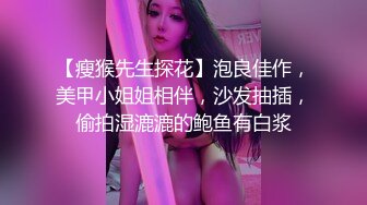 [MP4/ 1.05G]&nbsp;&nbsp;婊妹的呻吟清纯颜值略显风骚，让小哥哥无情抽插，交大鸡巴床边草嘴，道具抽插骚穴浪荡呻吟