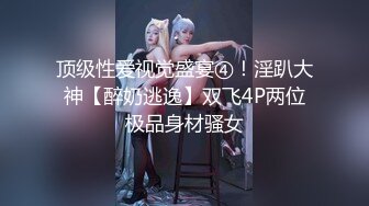 【超级精品女神萝莉】极品双马尾萝莉『Yoxi』超嫩舞蹈生一字马女神 无套内射翘臀粉穴 爆操流精 (2)