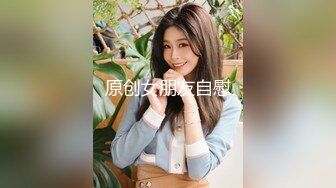 itch 對老師展開痴女誘惑 濃厚接吻 抗打起成為強制中出SEX 穗花愛里