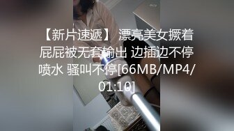 高颜值清纯美眉吃鸡啪啪 身材不错细腰蜜桃臀 小粉穴超级嫩 无辜的小眼神楚楚动人 表情太诱人了 无套内射