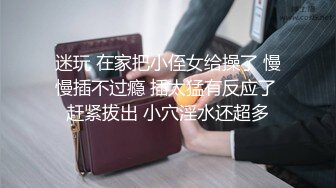 -非常骚的妹子双人啪啪 深喉口交舔逼逼 上位骑乘大力抽插