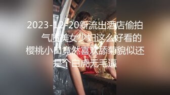 熟女 ·找爱 · ：妈妈韵味有了，这大骚逼，是真饥渴，一根肉棒无法满足的样子！