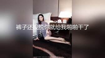 [高清中文字幕]ADN-229 看著老婆在眼前被侵犯變態老公的肉棒居然勃起了