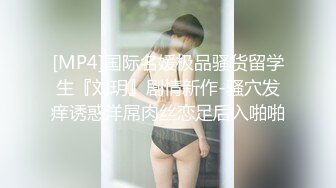 3P制服黑丝风骚学妹，深喉草嘴口交菊花逼逼塞道具，淫声荡语草了骚逼干菊花