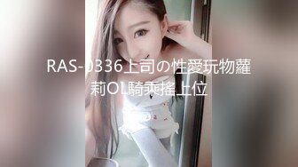 写字楼女厕喜欢歪头走路清纯女神,白皙的圆臀和粉嫩馒头穴馋死人