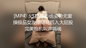 【每日系列】❤️清新校园女神❤️软萌乖巧小仙女 长发及腰蜜桃臀 小屁股紧实又翘挺 青春的肉体 充满活力